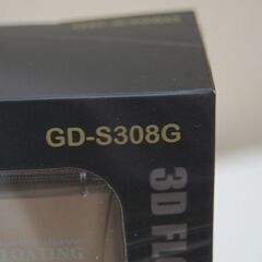 ② 新品 Vegetable 充電交流式 3Dシェーバー GD-S308G 予備外刃2枚付属 髭剃り フェイスケア ベジタブル 札幌市 清田区 平岡の画像