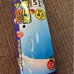 釣竿セット　極光　小継万能セット450の画像