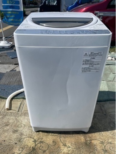 家電 生活家電 洗濯機☆TOSHIBA☆2018年製☆7kg☆AW-7G6