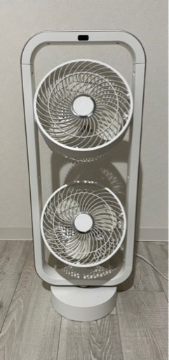 【決まりました】サーキュレーター　スタイリッシュマルチファン