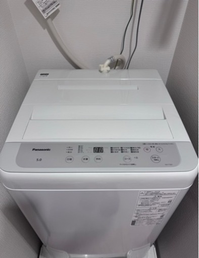 家電 Panasonic洗濯機 2023年 縦型 生活家電