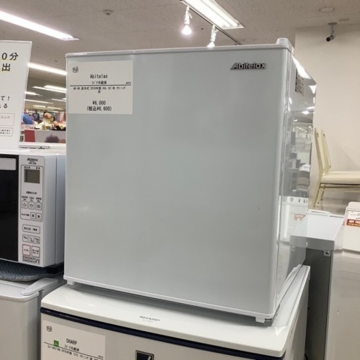 【トレファク ラパーク岸和田店】2018年製 Abitelax 1ドア冷蔵庫　入荷しました【6ヶ月保証】