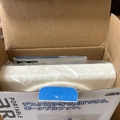 【新品未使用品】ポータブルファンの画像