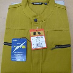 ◆お引取り限定/三重県/値引不可(値引きコメント返信不可)◆未使...