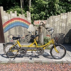 【Ｙ1440】タンデム自転車　ブリヂストン　未整備ですが乗れます...