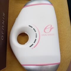 絹女 KINUJO EGG SHOT 家庭用光脱毛器 EK001 IPL光方式 光美顔カートリッジ付 使用回数不明 ムダ毛処理 KINUJOの画像