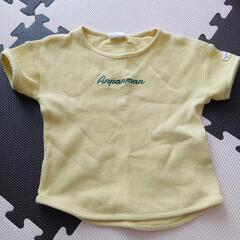 子供服キッズベビー90.95の画像