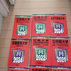 本/CD/DVD 参考書の画像