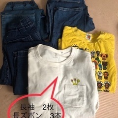 子供服　140センチ　春夏秋まとめての画像