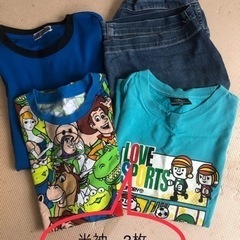 子供服　140センチ　春夏秋まとめて