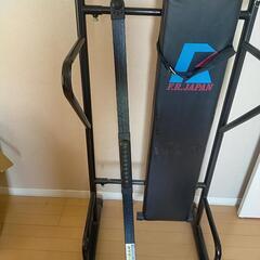 健康器具の画像