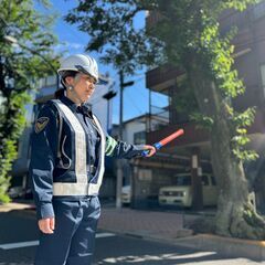 【日給12,000～、寮完備！】・入社祝金：10万円（規定あり）交通誘導警備員募集！週1回でもOK！の画像