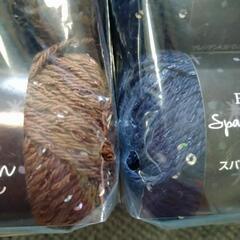 ラメ入りコットン毛糸の画像