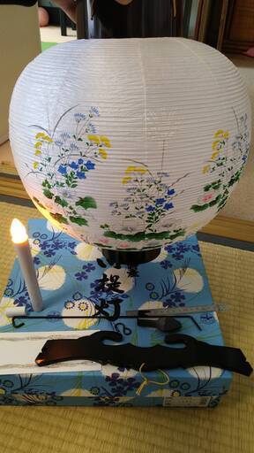 法要灯　セット品