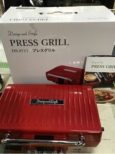 Design and Style プレスグリル　2022年製　中古品