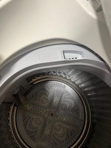 洗濯機一人暮らしSHARP縦型