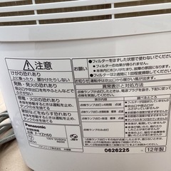 美原店　除湿乾燥機　衣類乾燥　除湿　F-YZH60 Panasonic家電 美容家電 ボディケアの画像