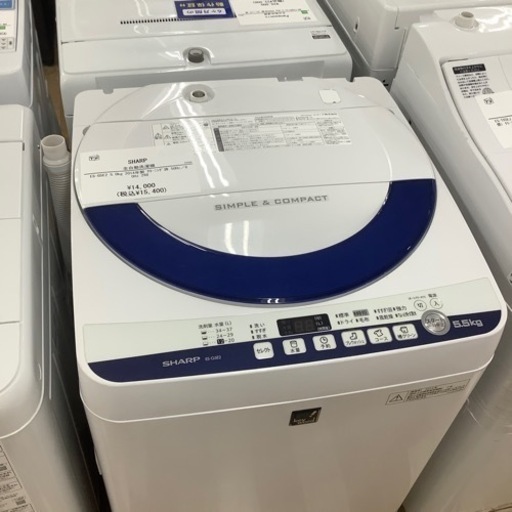 【トレファク ラパーク岸和田店】2014年製 SHARP 全自動洗濯機　入荷しました【6ヶ月保証】