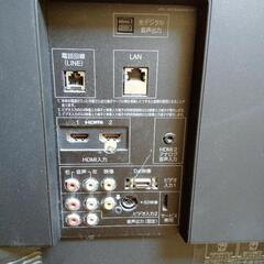 東芝40インチTVの画像