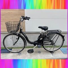 🌈超容量13Ah　ブリヂストン　アシスタ　26インチ　電動自転車...