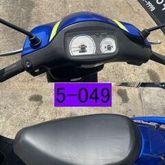 下取り、買取大歓迎♪愛知県公安委員会登録業者(オートバイ商)☆GARAGE-ECO千音寺☆軽整備＆点検済み☆スズキ　ZZ　5-049名古屋市中川区より!!の画像