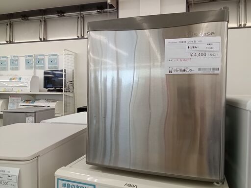 ★ジモティ割あり★ Hisense 冷蔵庫 42L 20年製 動作確認／クリーニング済み TC523
