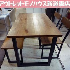 インダストリアル風デザイン 4人掛け ダイニングセット チェア×2 ベンチ×1 テーブル幅118cm アイアンフレーム 木製天板 食卓 ダイニング 札幌市東区 新道東店 インダストリアル風デザイン 4人掛け ダイニングセット チェア×2