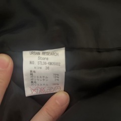アーバンリサーチのスカートの画像