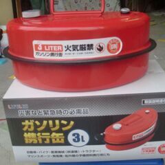 コーナンオリジナル LIFELEX ガソリン携行缶３Ｌ