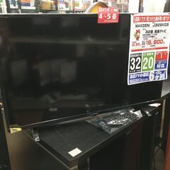 マクスゼン  ３２インチ 液晶テレビ 【🔥リサイクルモールみっけ柏🔥】