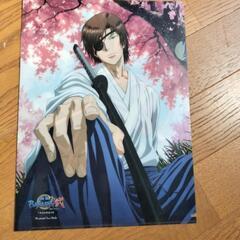 クリアファイルの画像