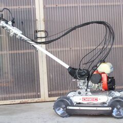 草刈機　オーレック　スパイダーモアー　SP850B　4WD　爪新...