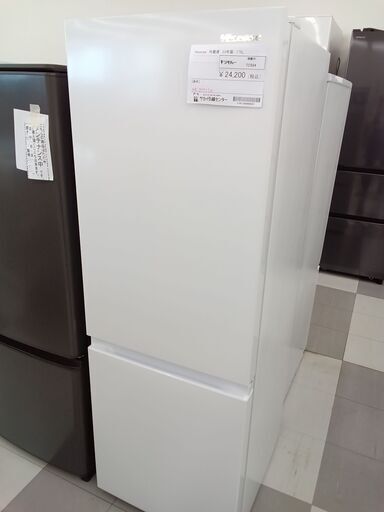 ★ジモティ割あり★ Hisense 冷蔵庫 175L 23年製 動作確認／クリーニング済み TC524