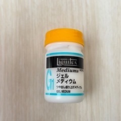 リキテックス ジェルメディウム G1 50ml 透明
