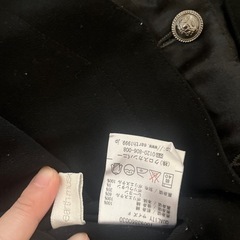 earth music ecologyのベストの画像