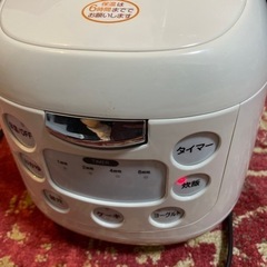 家電 キッチン家電 炊飯器の画像