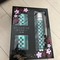 値下げしました。　ステンレスボトル　2マグセット　新品
