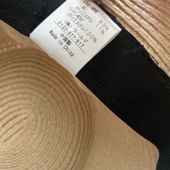 服/ファッション 小物 帽子の画像