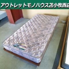 訳アリ 現状品 シングルベッド マットレス付き 幅98×奥行20...