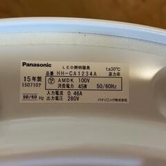 配送無料 Panasonicシーリングライト!!の画像