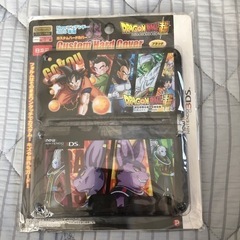ドラゴンボール3DSカバー