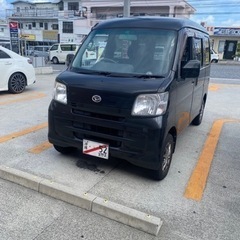 ハイゼットカーゴ