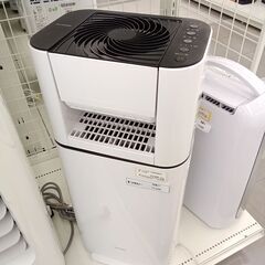 ★ジモティ割あり★ IRIS OHYAMA 衣類乾燥除湿機  2...