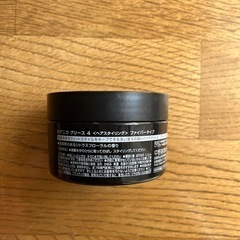 【スタイリング剤】MODENICA グリース ファイバータイプの画像