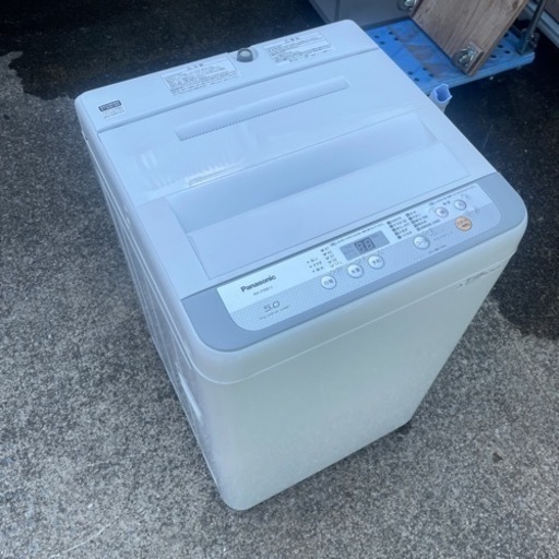 家電 生活家電 洗濯機