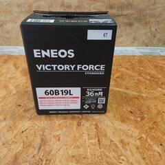 【青森発】ENEOS エネオス VICTORY FORCE 60B19L 1個 未使用 長期在庫品 【G0521】の画像