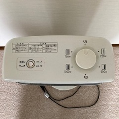 6/16まで掲載【少し難あり】電気ストーブ　Aladdinの画像