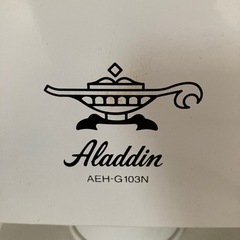 6/16まで掲載【少し難あり】電気ストーブ　Aladdinの画像