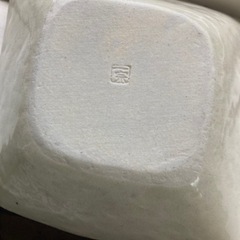 和皿　盛り鉢の画像