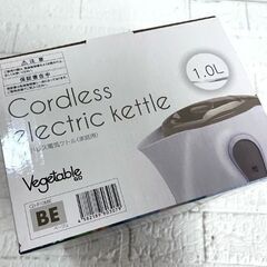 新品 コードレス 電気ケトル 1.0L GD-P106BE ベージュ ベジタブル Vegetable ☆札幌市 白石店 の画像